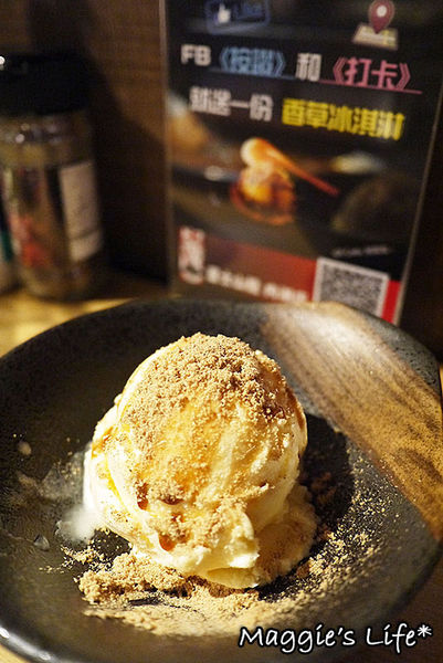 富士山龍フジヤマドラコン(台灣內湖店)：台北美食。捷運西湖站【富士山龍フジヤマドラコン-台灣內湖店】◆日韓混搭風格料理。居酒屋。燒烤。燒肉