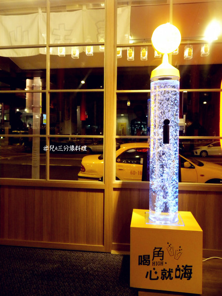 富士山龍フジヤマドラコン(台灣內湖店):【台北市內湖區。日式燒肉】西湖捷運站 富士山龍フジヤマドラコン(台灣內湖店) 結合日式韓風的料理