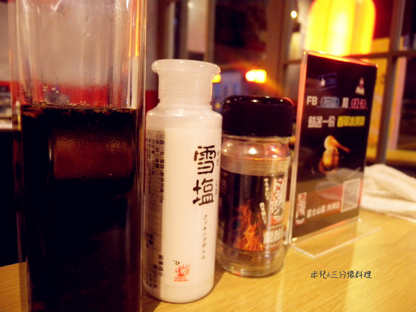 富士山龍フジヤマドラコン(台灣內湖店):【台北市內湖區。日式燒肉】西湖捷運站 富士山龍フジヤマドラコン(台灣內湖店) 結合日式韓風的料理