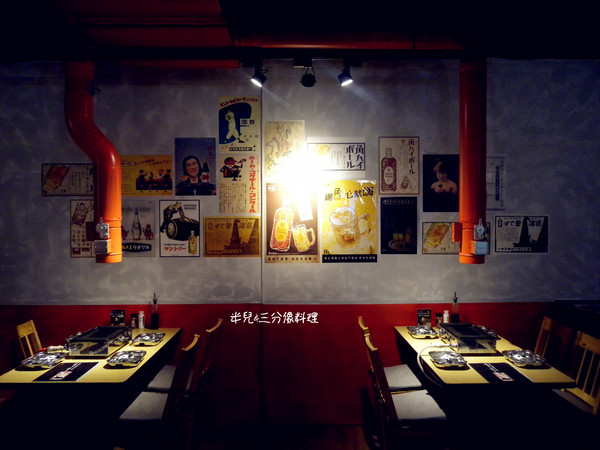 富士山龍フジヤマドラコン(台灣內湖店):【台北市內湖區。日式燒肉】西湖捷運站 富士山龍フジヤマドラコン(台灣內湖店) 結合日式韓風的料理