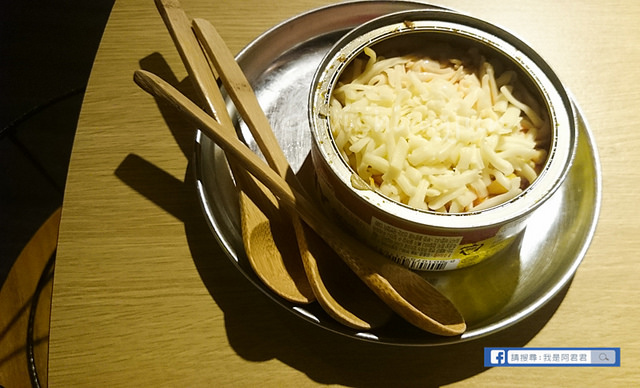 富士山龍內湖店フジヤマドラゴン_阿君君-0218