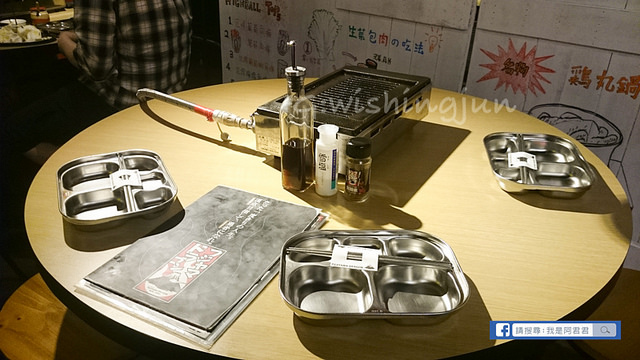 富士山龍內湖店フジヤマドラゴン_阿君君-0176