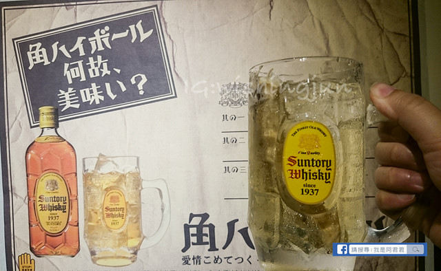 富士山龍內湖店フジヤマドラゴン_阿君君-0277