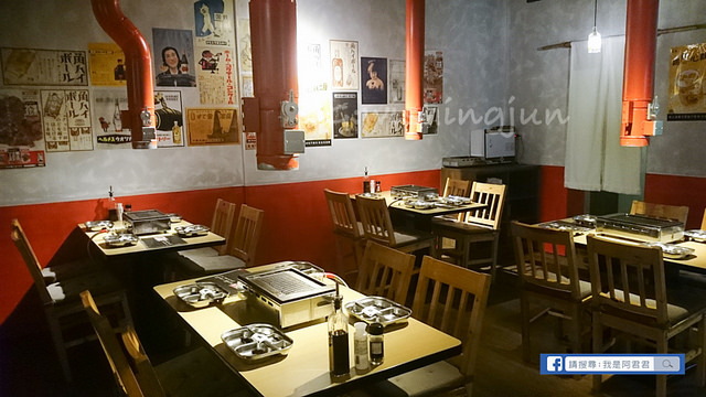 富士山龍內湖店フジヤマドラゴン_阿君君-0177