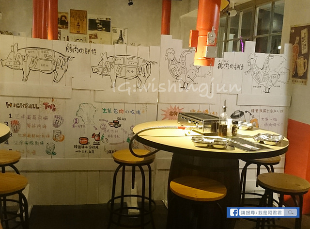 富士山龍內湖店フジヤマドラゴン_阿君君-0296