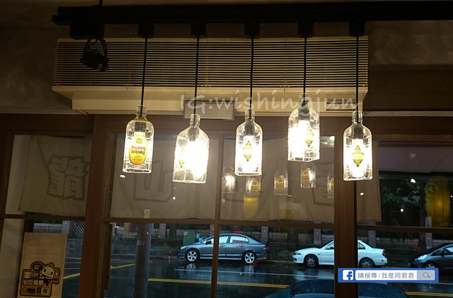 富士山龍內湖店フジヤマドラゴン_阿君君-0189