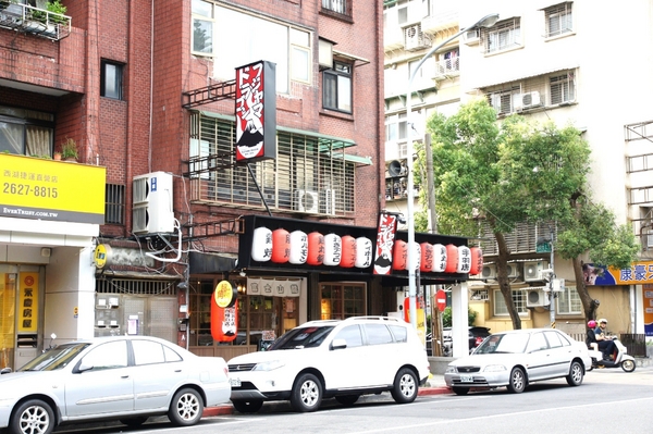 富士山龍 フジヤマドラコン(台灣內湖店):(台北。內湖區美食) 『富士山龍』日本職人熱情延燒,一手燒肉一手角嗨跟著巨鼠體驗日本道地居酒屋的豐沛能量吧!!