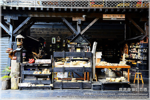 車埕木業館:【南投】水里鄉。車埕木業展示館 & 貯木池與天車