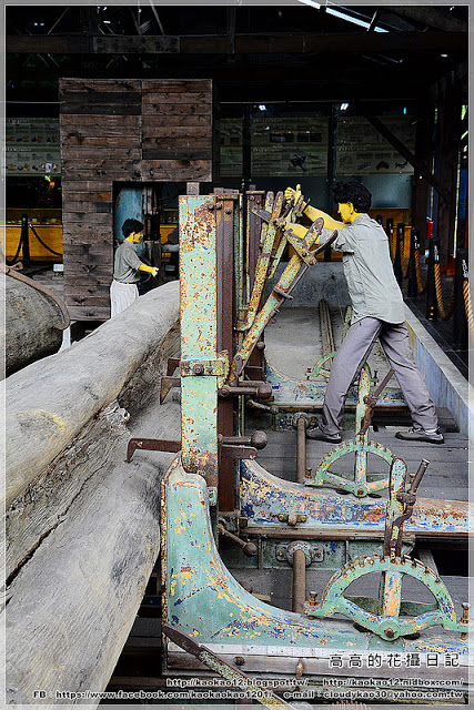 車埕木業館:【南投】水里鄉。車埕木業展示館 & 貯木池與天車