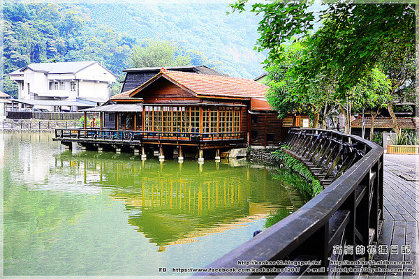車埕木業館:【南投】水里鄉。車埕木業展示館 & 貯木池與天車