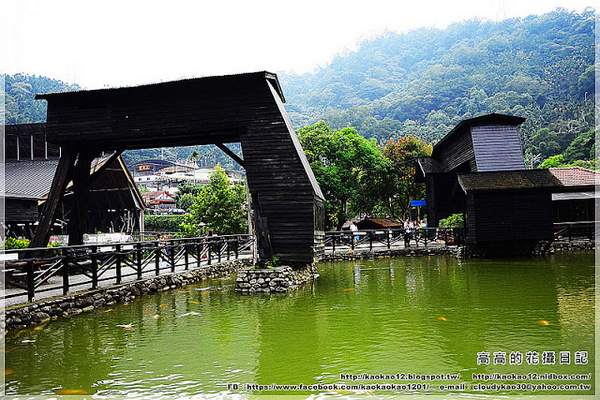 車埕木業館:【南投】水里鄉。車埕木業展示館 & 貯木池與天車