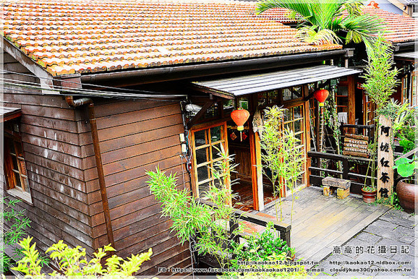 車埕木業館:【南投】水里鄉。車埕木業展示館 & 貯木池與天車