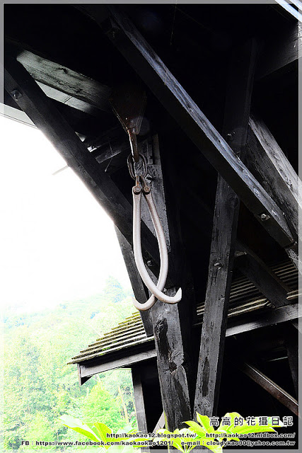 車埕木業館:【南投】水里鄉。車埕木業展示館 & 貯木池與天車