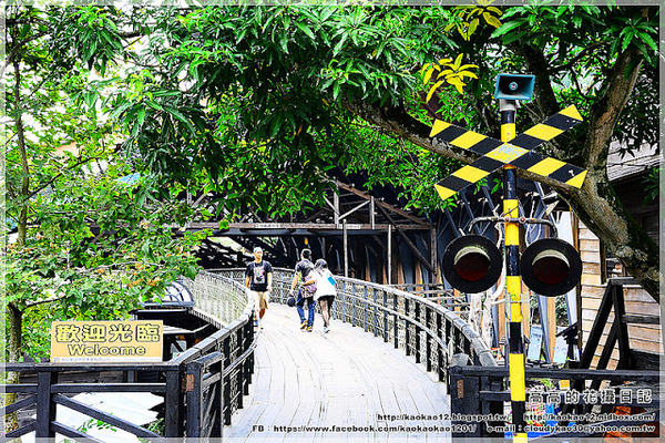 車埕木業館:【南投】水里鄉。車埕木業展示館 & 貯木池與天車