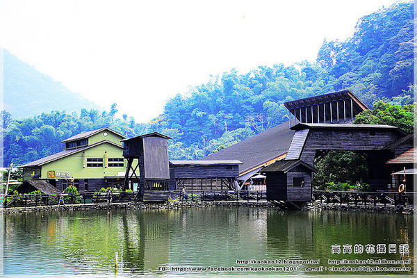 車埕木業館:【南投】水里鄉。車埕木業展示館 & 貯木池與天車