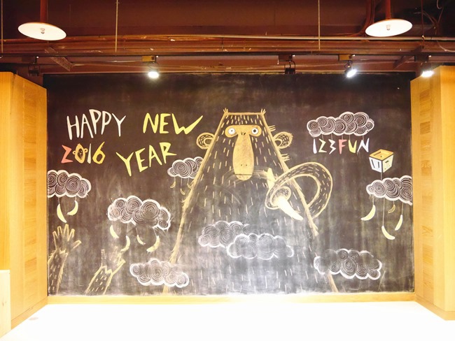 │台北。松山│123FUN親子聚會空間。高質感全原木打造遊戲王國