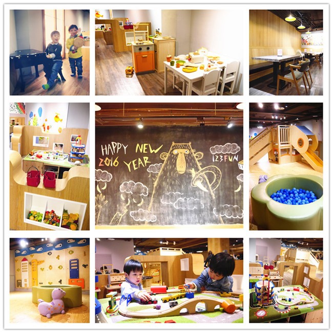 │台北。松山│123FUN親子聚會空間。高質感全原木打造遊戲王國