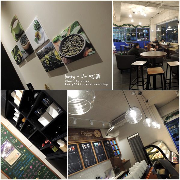 2015-12-25CHAtime (9).jpg