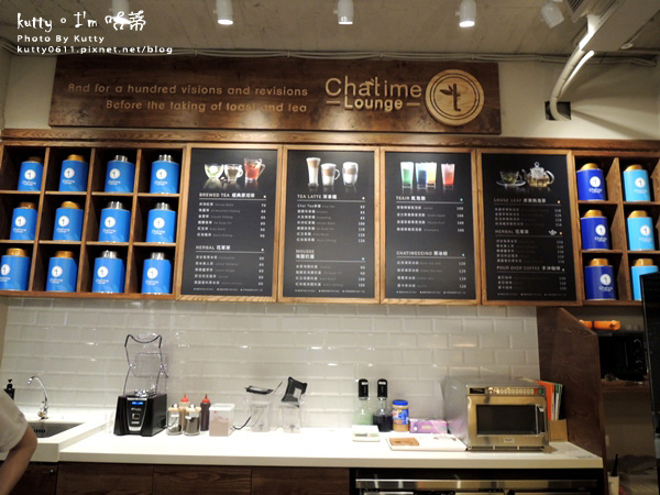 2015-12-25CHAtime (6).jpg