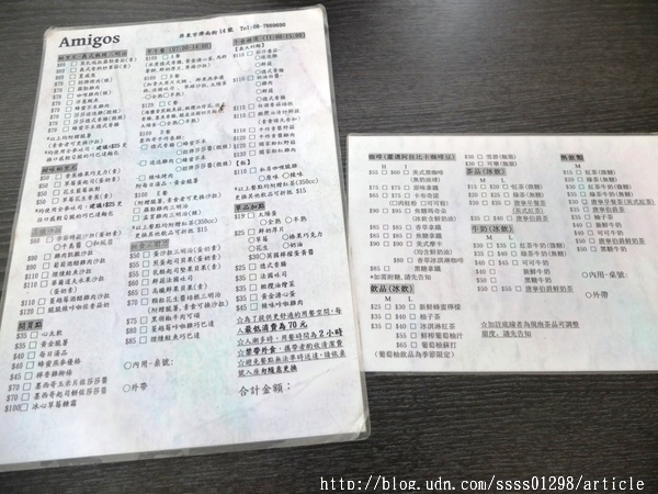 Amigos早午餐：【美食特搜。屏東市】Amigos早午餐。一嚐義式帕里尼的美味 濟南街上的特色早午餐店