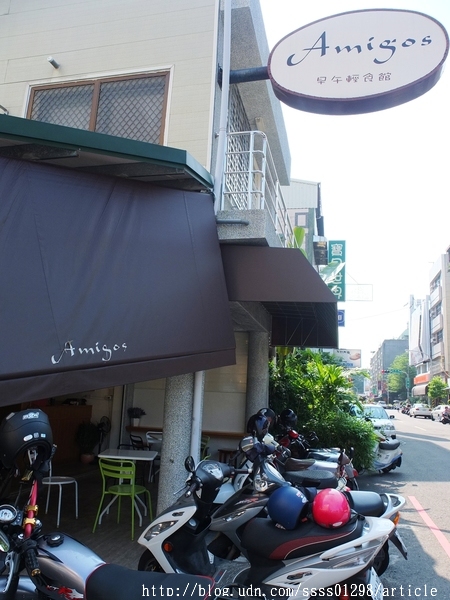 Amigos早午餐：【美食特搜。屏東市】Amigos早午餐。一嚐義式帕里尼的美味 濟南街上的特色早午餐店