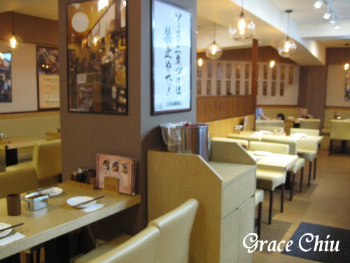 大阪新世界元祖串炸～串カツだるま串炸達摩台北店