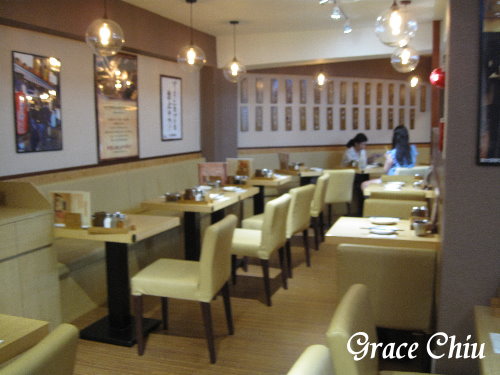 大阪新世界元祖串炸～串カツだるま串炸達摩台北店