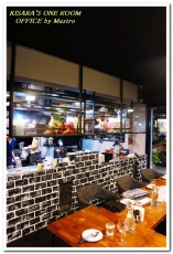 Office by mastro(民生社區店):民生社區美食.令人回味的正統美式牛排餐酒館──OFFICE by Mastro