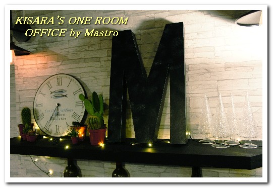 Office by mastro(民生社區店):民生社區美食.令人回味的正統美式牛排餐酒館──OFFICE by Mastro