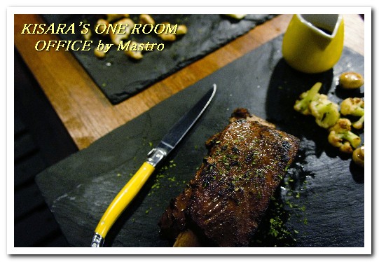 Office by mastro(民生社區店):民生社區美食.令人回味的正統美式牛排餐酒館──OFFICE by Mastro