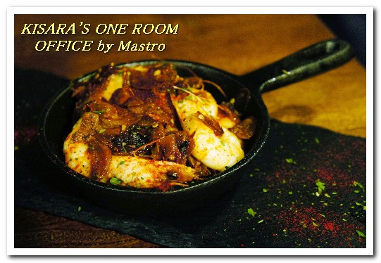 Office by mastro(民生社區店):民生社區美食.令人回味的正統美式牛排餐酒館──OFFICE by Mastro