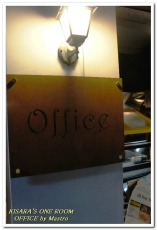 Office by mastro(民生社區店):民生社區美食.令人回味的正統美式牛排餐酒館──OFFICE by Mastro