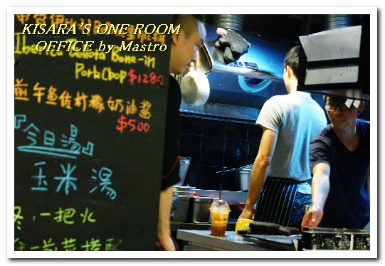 Office by mastro(民生社區店):民生社區美食.令人回味的正統美式牛排餐酒館──OFFICE by Mastro