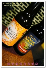 Office by mastro(民生社區店):民生社區美食.令人回味的正統美式牛排餐酒館──OFFICE by Mastro