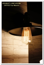 Office by mastro(民生社區店):民生社區美食.令人回味的正統美式牛排餐酒館──OFFICE by Mastro