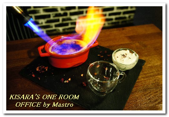 Office by mastro(民生社區店):民生社區美食.令人回味的正統美式牛排餐酒館──OFFICE by Mastro