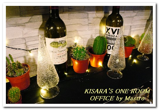 Office by mastro(民生社區店):民生社區美食.令人回味的正統美式牛排餐酒館──OFFICE by Mastro