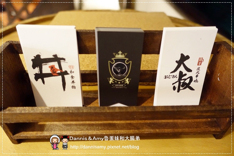 山姆大叔廚房Uncle Sam's Kitchen (31).jpg