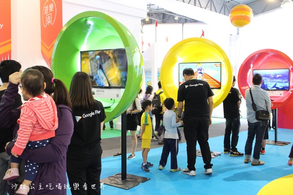 google play遊樂園：台北信義免費入園『Google play遊樂園』70款遊戲應用任你玩