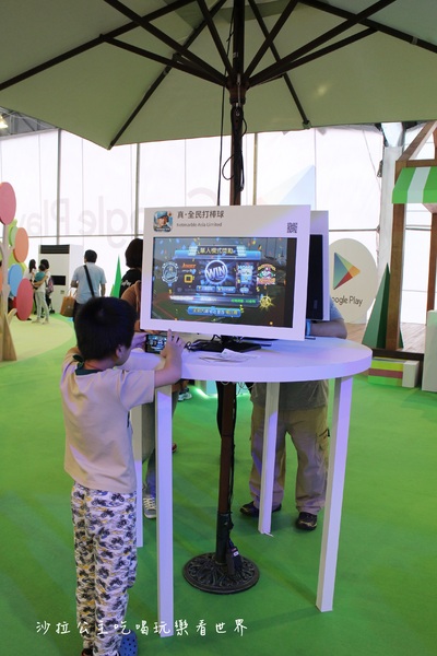 google play遊樂園：台北信義免費入園『Google play遊樂園』70款遊戲應用任你玩