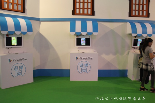 google play遊樂園：台北信義免費入園『Google play遊樂園』70款遊戲應用任你玩