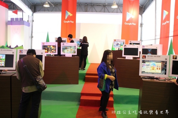 google play遊樂園：台北信義免費入園『Google play遊樂園』70款遊戲應用任你玩