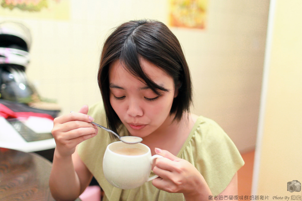 2015.11.18~廣吉紐西蘭風味鮮奶燕麥片