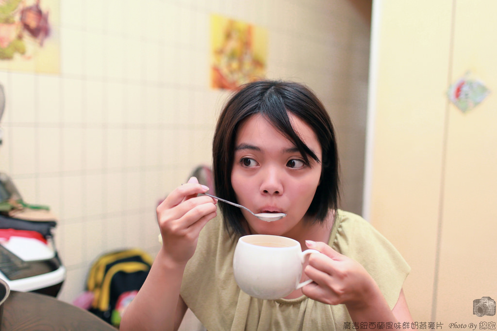 2015.11.18~廣吉紐西蘭風味鮮奶燕麥片