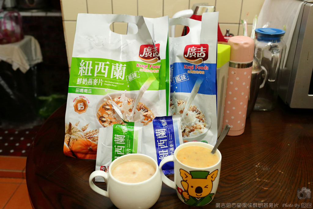 2015.11.18~廣吉紐西蘭風味鮮奶燕麥片