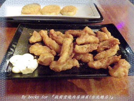 鼓前堂燒肉居酒屋(台北總店):<捷運善導寺>夜晚放鬆、宵夜的好去處~『鼓前堂燒肉居酒屋(台北總店)』