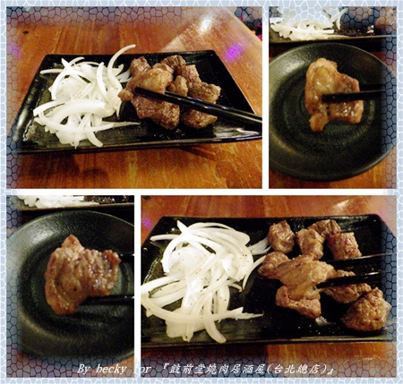 鼓前堂燒肉居酒屋(台北總店):<捷運善導寺>夜晚放鬆、宵夜的好去處~『鼓前堂燒肉居酒屋(台北總店)』