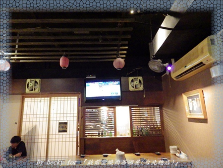 鼓前堂燒肉居酒屋(台北總店):<捷運善導寺>夜晚放鬆、宵夜的好去處~『鼓前堂燒肉居酒屋(台北總店)』