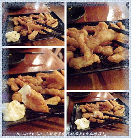 鼓前堂燒肉居酒屋(台北總店):<捷運善導寺>夜晚放鬆、宵夜的好去處~『鼓前堂燒肉居酒屋(台北總店)』