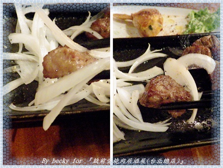 鼓前堂燒肉居酒屋(台北總店):<捷運善導寺>夜晚放鬆、宵夜的好去處~『鼓前堂燒肉居酒屋(台北總店)』